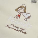 スヌーピー トレーナー ペパーミントパティ | CharaBasket | 詳細画像13 