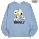 スヌーピー トレーナー 裏起毛 | CharaBasket | 詳細画像1 