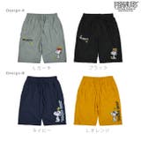 スヌーピー ハーフパンツ ハニカム | CharaBasket | 詳細画像9