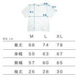 スヌーピー オーバーサイズ Tシャツ | CharaBasket | 詳細画像17 