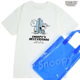 バッグ スヌーピー  Tシャツ セット プレゼント | CharaBasket | 詳細画像1 