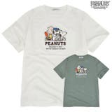 スヌーピー ピーナッツ Tシャツ | CharaBasket | 詳細画像1 