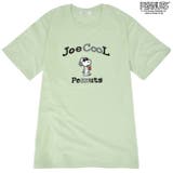 スヌーピー ピーナッツ ジョークール | CharaBasket | 詳細画像2 