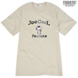 スヌーピー ピーナッツ ジョークール | CharaBasket | 詳細画像3 