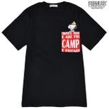 スヌーピー Tシャツ 半袖 | CharaBasket | 詳細画像4 