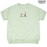 スヌーピー ピーナッツ チャーリーブラウン | CharaBasket | 詳細画像3 