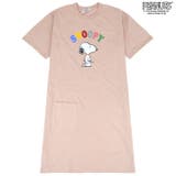 スヌーピー チャーリーブラウン Tシャツ | CharaBasket | 詳細画像2 