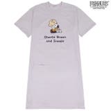 スヌーピー チャーリーブラウン Tシャツ | CharaBasket | 詳細画像7 