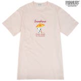スヌーピー Tシャツ 半袖 刺繍 ジョークール SNOOPY PEANUTS | CharaBasket | 詳細画像2 