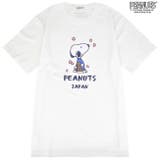 スヌーピー Tシャツ 半袖 | CharaBasket | 詳細画像10 