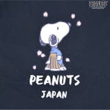 スヌーピー Tシャツ 半袖 | CharaBasket | 詳細画像11 