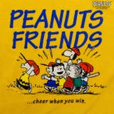 スヌーピー 半袖 トップス | CharaBasket | 詳細画像18 