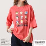 スヌーピー ピーナッツ 半袖 | CharaBasket | 詳細画像3 