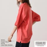 スヌーピー ピーナッツ 半袖 | CharaBasket | 詳細画像4 