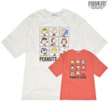 スヌーピー ピーナッツ 半袖 | CharaBasket | 詳細画像7 