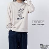 スヌーピー ヴィンテージ柄 トレーナー | CharaBasket | 詳細画像3 