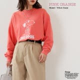 スヌーピー ジョークール トレーナー | CharaBasket | 詳細画像4 