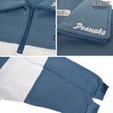 スヌーピー トレーナー 裏起毛 | CharaBasket | 詳細画像18 