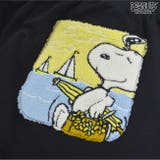 スヌーピー ハーフ パンツ スウェット メンズ 裏毛 刺繍 PEANUTS | CharaBasket【MEN】 | 詳細画像5 