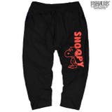 スヌーピー ピーナッツ クロップド | CharaBasket | 詳細画像8 