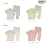 スヌーピー オラフ ウッドストック | CharaBasket | 詳細画像20 