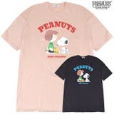 スヌーピー ピーナッツ BIG | CharaBasket | 詳細画像1 