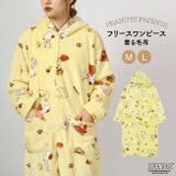 スヌーピー フリース 着る毛布 | CharaBasket | 詳細画像1 