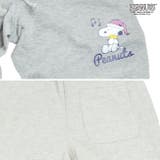 スヌーピー スリム パンツ レディース 秋 冬 裏起毛 プリント | CharaBasket | 詳細画像6 