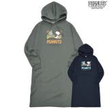 スヌーピー ピーナッツ ワンピース | CharaBasket | 詳細画像7 