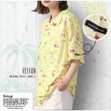 スヌーピー ピーナッツ フォルクスワーゲン | CharaBasket【KIDS】 | 詳細画像3 