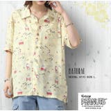 スヌーピー ピーナッツ フォルクスワーゲン | CharaBasket【KIDS】 | 詳細画像7 