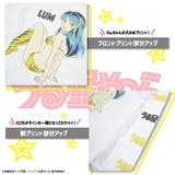 うる星やつら 小学館 ラムちゃん | CharaBasket | 詳細画像3