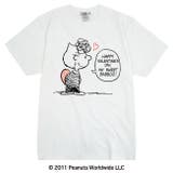 ヴィンテージ アート スヌーピー | CharaBasket | 詳細画像1