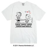 ヴィンテージ アート スヌーピー SNOOPY ライナス  サリー | CharaBasket | 詳細画像1