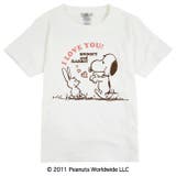 ヴィンテージ スヌーピー 仲良し うさぎ ビーグル ハート 半袖Tシャツ | CharaBasket【KIDS】 | 詳細画像1 