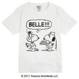 ヴィンテージ スヌーピー 女の子 ベル 妹 半袖Ｔシャツ キッズ 子供服 | CharaBasket【KIDS】 | 詳細画像1 