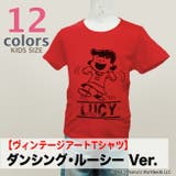 ヴィンテージ スヌーピー 仲間 ルーシー 半袖Tシャツ ダンス キッズ | CharaBasket【KIDS】 | 詳細画像2 
