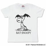 スヌーピー ピーナッツ バット コウモリ アメコミ 半袖 Ｔシャツキッズ | CharaBasket【KIDS】 | 詳細画像3 