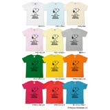 スヌーピー ピーナッツ アメコミ 半袖 Tシャツ キッズ 子供服 | CharaBasket【KIDS】 | 詳細画像4 