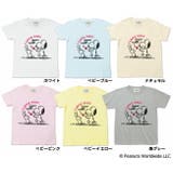 ヴィンテージ スヌーピー 仲良し うさぎ ビーグル ハート 半袖Tシャツ | CharaBasket【KIDS】 | 詳細画像4 
