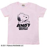 スヌーピー 兄弟 アンディ 半袖Ｔシャツ キッズ 子供服 | CharaBasket【KIDS】 | 詳細画像3 