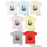 スヌーピー 兄弟 アンディ 半袖Ｔシャツ キッズ 子供服 | CharaBasket【KIDS】 | 詳細画像4 