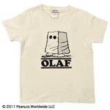 スヌーピー 兄弟 オラフ 半袖 Ｔシャツ キッズ 子供服 男の子 女の子 | CharaBasket【KIDS】 | 詳細画像2 