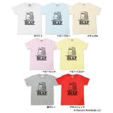 スヌーピー 兄弟 オラフ 半袖 Ｔシャツ キッズ 子供服 男の子 女の子 | CharaBasket【KIDS】 | 詳細画像3 