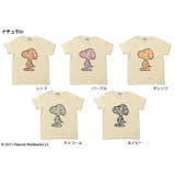 スヌーピー ピーナッツ アメコミ 半袖 Ｔシャツ キッズ 子供服 | CharaBasket【KIDS】 | 詳細画像4 