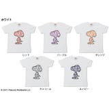 スヌーピー ピーナッツ アメコミ 半袖 Ｔシャツ キッズ 子供服 | CharaBasket【KIDS】 | 詳細画像3 