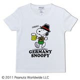 スヌーピー ドイツ 旅 半袖Ｔシャツ カジュアル 男の子 女の子 キッズ | CharaBasket【KIDS】 | 詳細画像3 