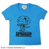 スヌーピー ヴィンテージ  Ｔシャツ キッズ 子供服 宇宙 | CharaBasket【KIDS】 | 詳細画像3 
