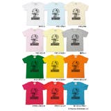 スヌーピー ヴィンテージ  Ｔシャツ キッズ 子供服 宇宙 | CharaBasket【KIDS】 | 詳細画像4 