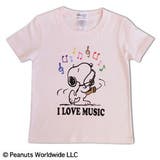 スヌーピー 音楽 楽器 演奏 音符 半袖Ｔシャツ キッズ 子供服 | CharaBasket【KIDS】 | 詳細画像3 